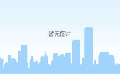 “魅力广东”情牵“锦绣潇湘”430.png